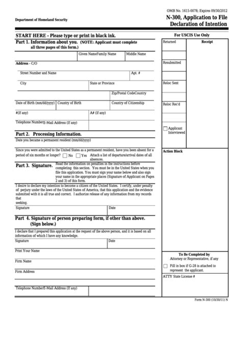 p o r n 300|form n 300 biometrics.